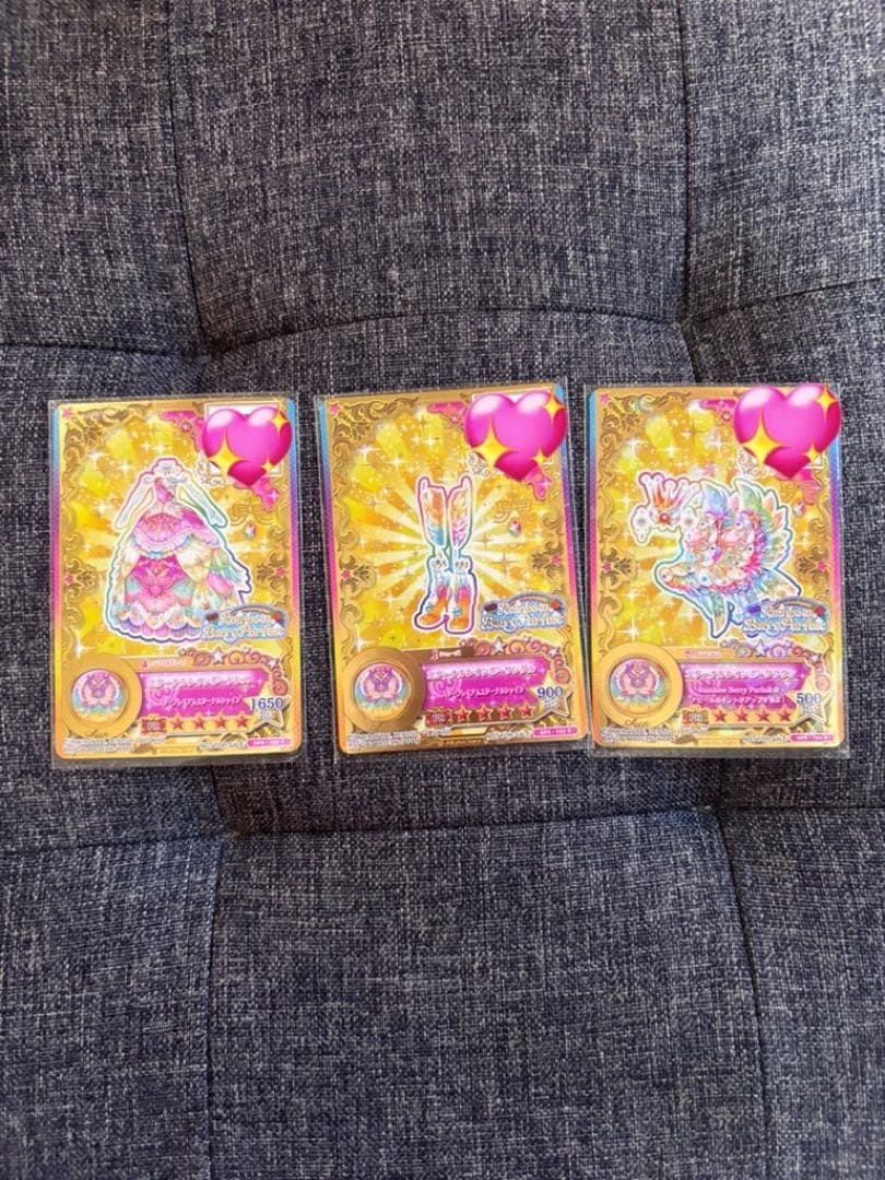 アイカツ 太陽のドレスセット ルーレット エターナルレインボーコーデ