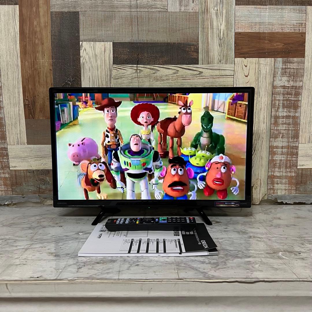 リクエスト価格全国送料込3ヵ月前購入オリオン24V型液晶テレビOL24CD500