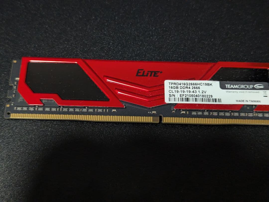 i7 8700k + prime h370-a 他パーツセット