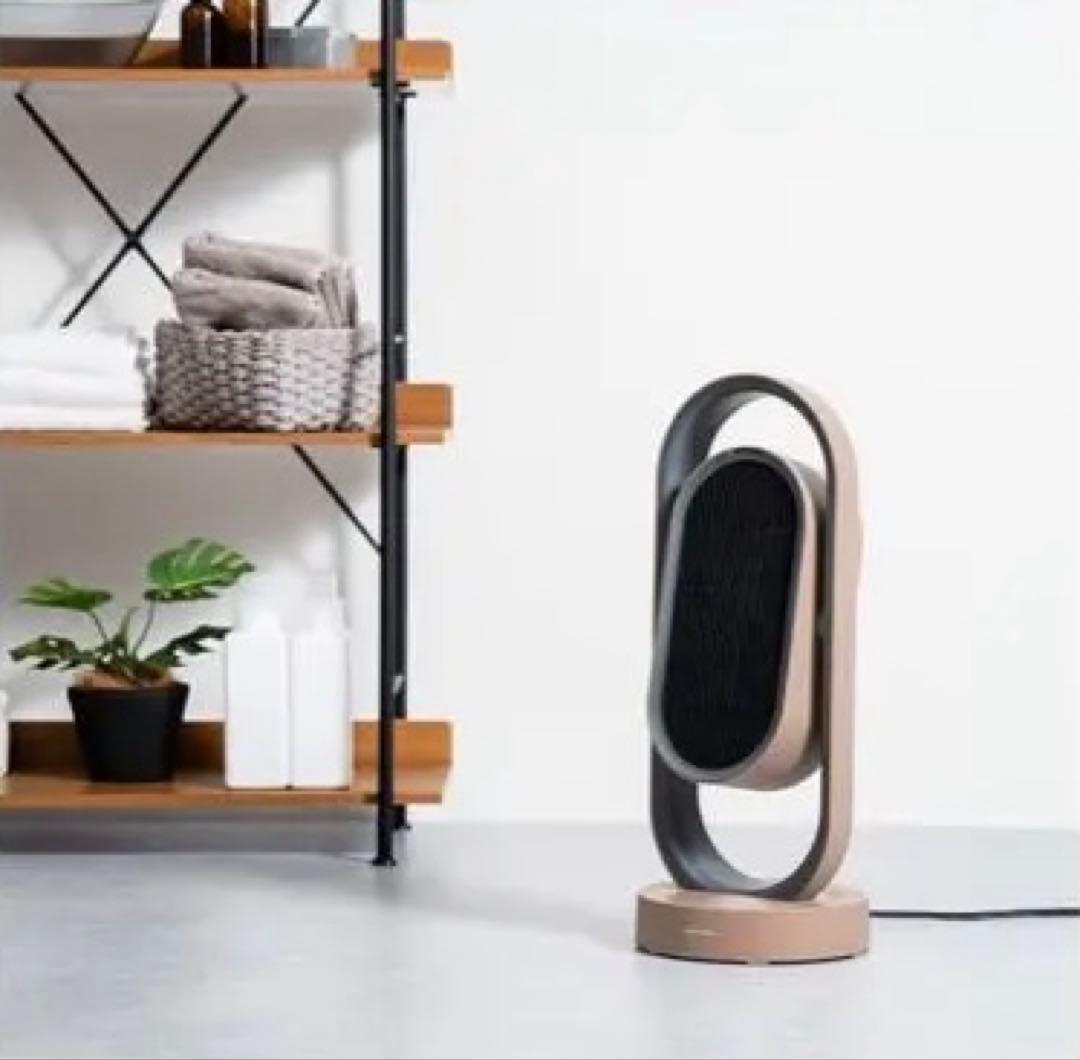 【plusmore】3Dセラミックヒーター MO-WA005 キャメル