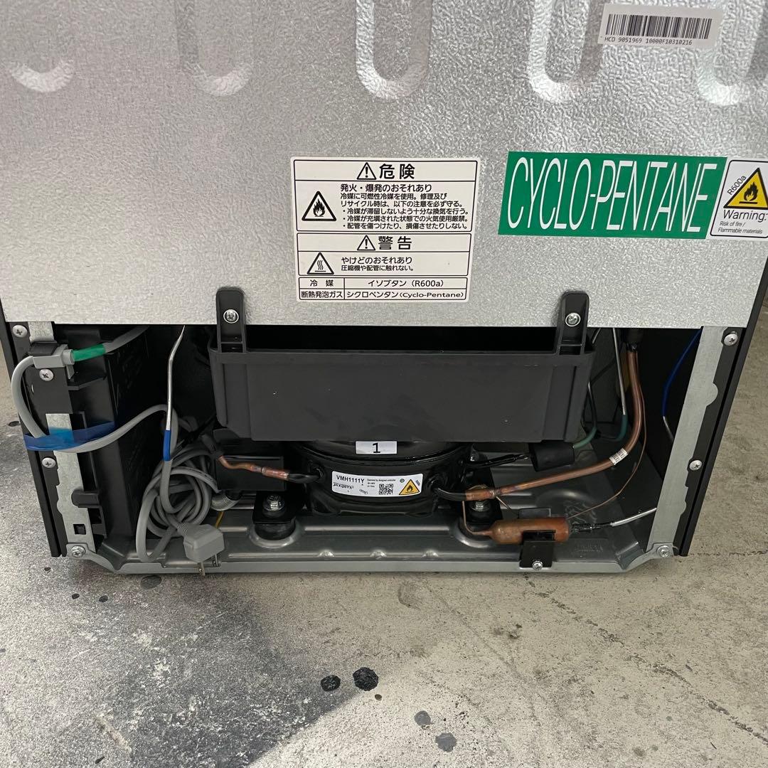 Panasonic ノンフロン冷凍冷蔵庫 NR-B18C1-K 2023年製 黒