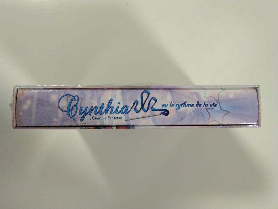 希少ノーエラー品】光の伝説 コンプリート DVD-BOX【欧州版】