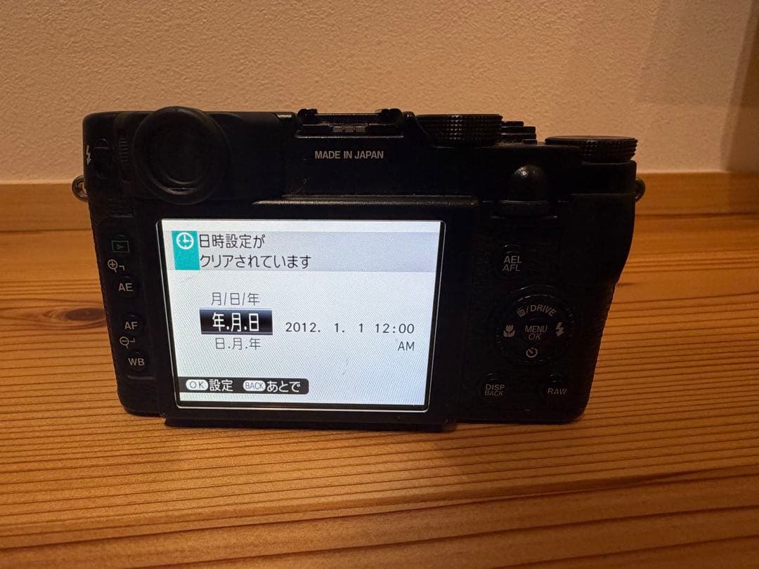 Fujifilm オールドコンデジ　X10