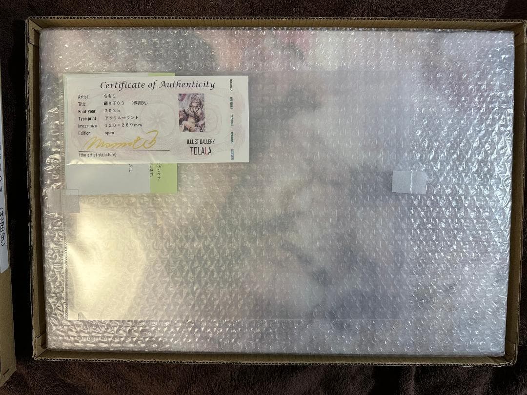 ももこ A3サイズ アクリルマウンド複製原画 踊り子03（雰囲気）