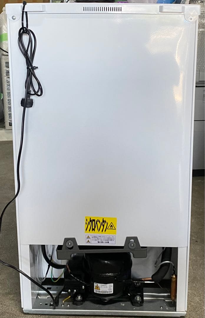 アビテラックス　冷凍冷蔵庫　直冷タイプ　AR-951 2024年製　90L