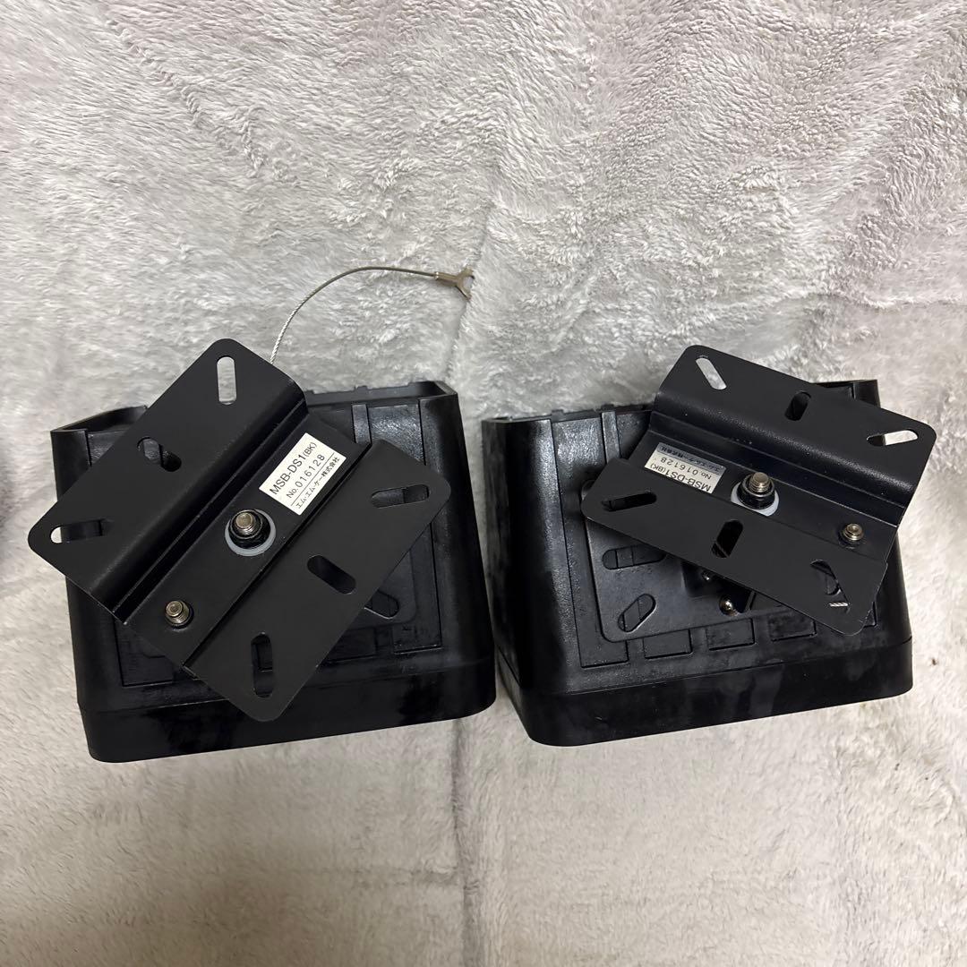 U スピーカー 2個セット 壁掛け用ブラケット付き