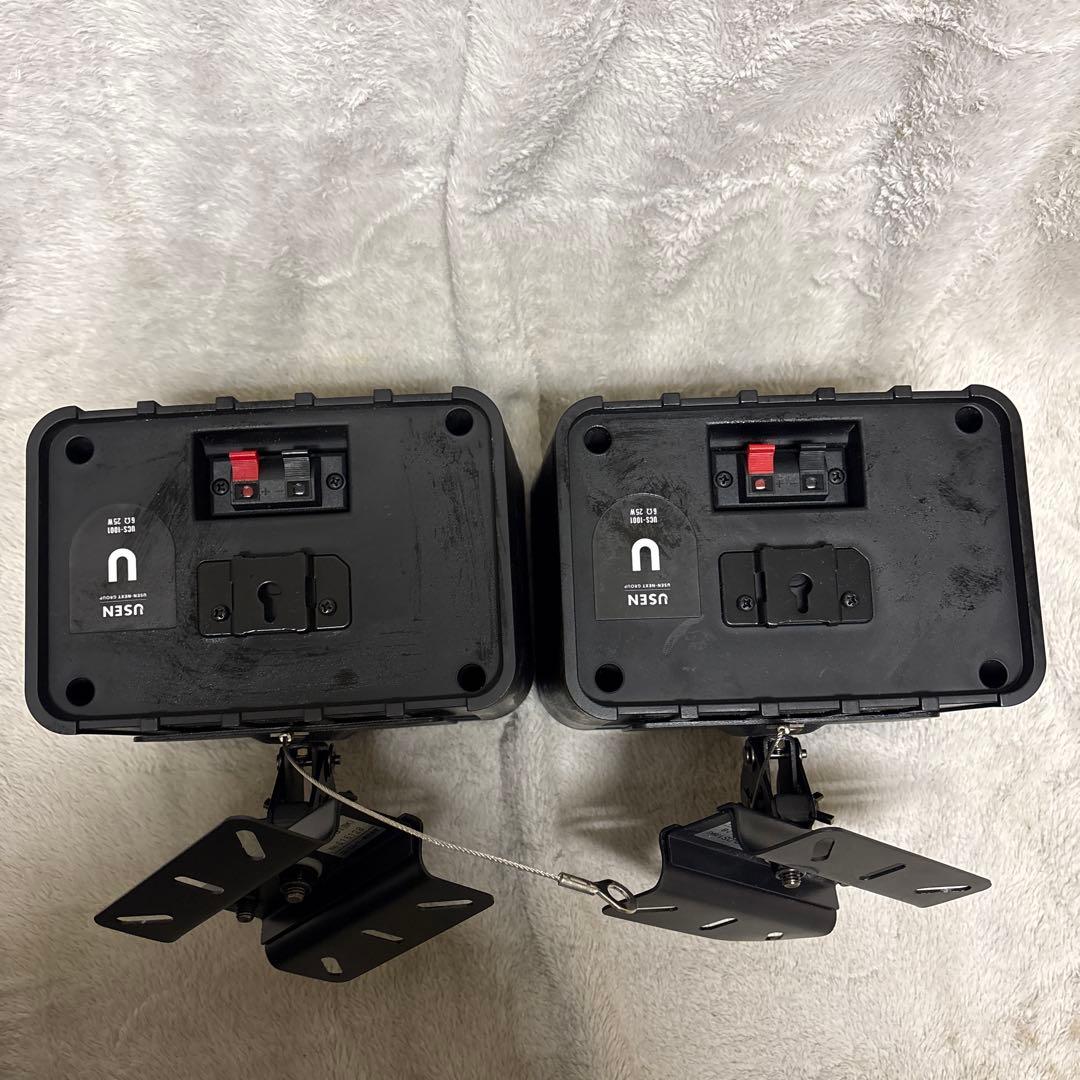 U スピーカー 2個セット 壁掛け用ブラケット付き