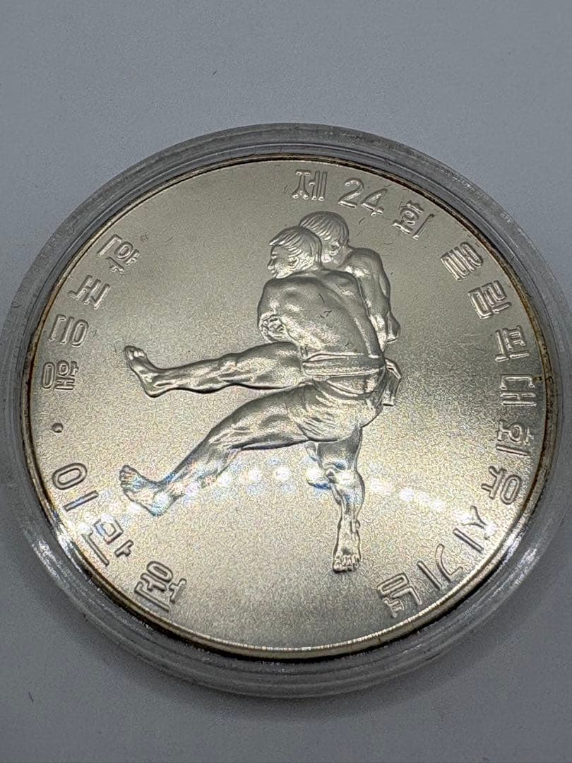 希少 韓国 銀貨 純銀量34.2g ソウルオリンピック 20000 10000 - メルカリ