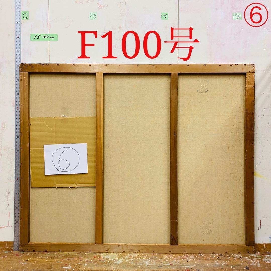 絵画用 木枠 キャンバス枠 F100号 杉材 KISO刻印 良品 送料込み ⑥ 絵画用 木枠 キャンバス枠 F100号 杉材 KISO刻印 良品 送料込み ⑩