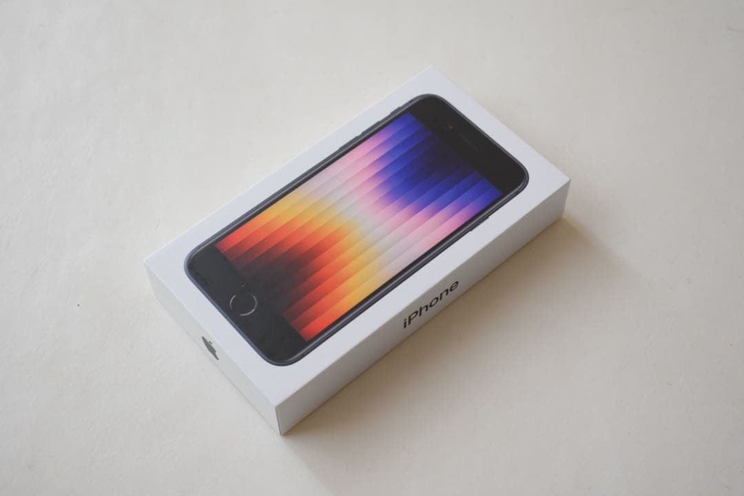 当日発送 新品 未使用iPhone SE 第3世代 64GB ミッドナイト