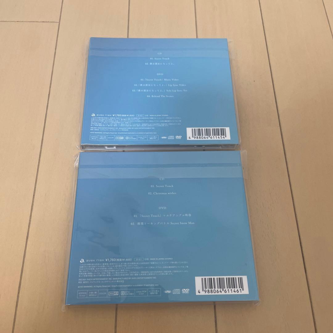 【バラ売り可】Man CD シングル まとめ売り