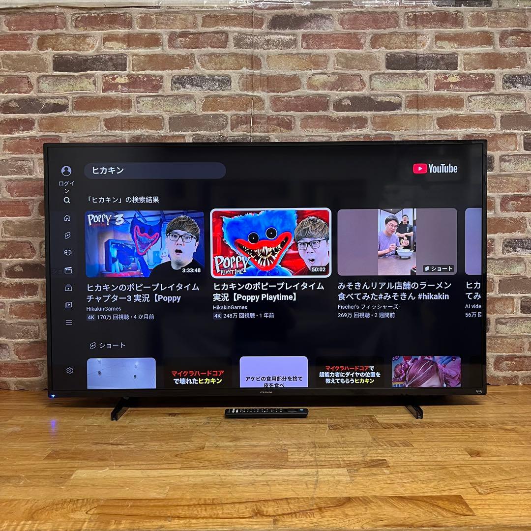 FUNAI 50V型 4K 液晶テレビ Fire TV FL-50UF370