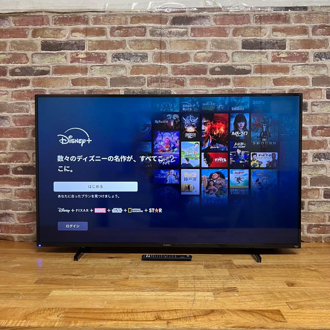 FUNAI 50V型 4K 液晶テレビ Fire TV FL-50UF370