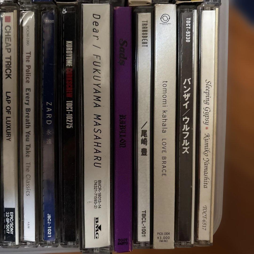 90年代 邦楽 洋楽 cd まとめ売り - メルカリ