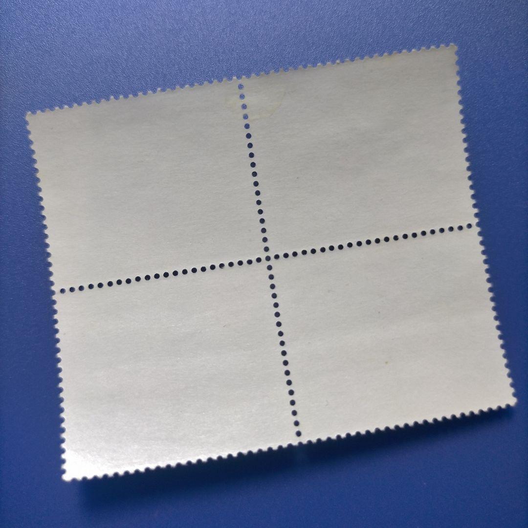 1259 外国切手 ドイツ 1991年 トンボ 田型 未使用 - メルカリ