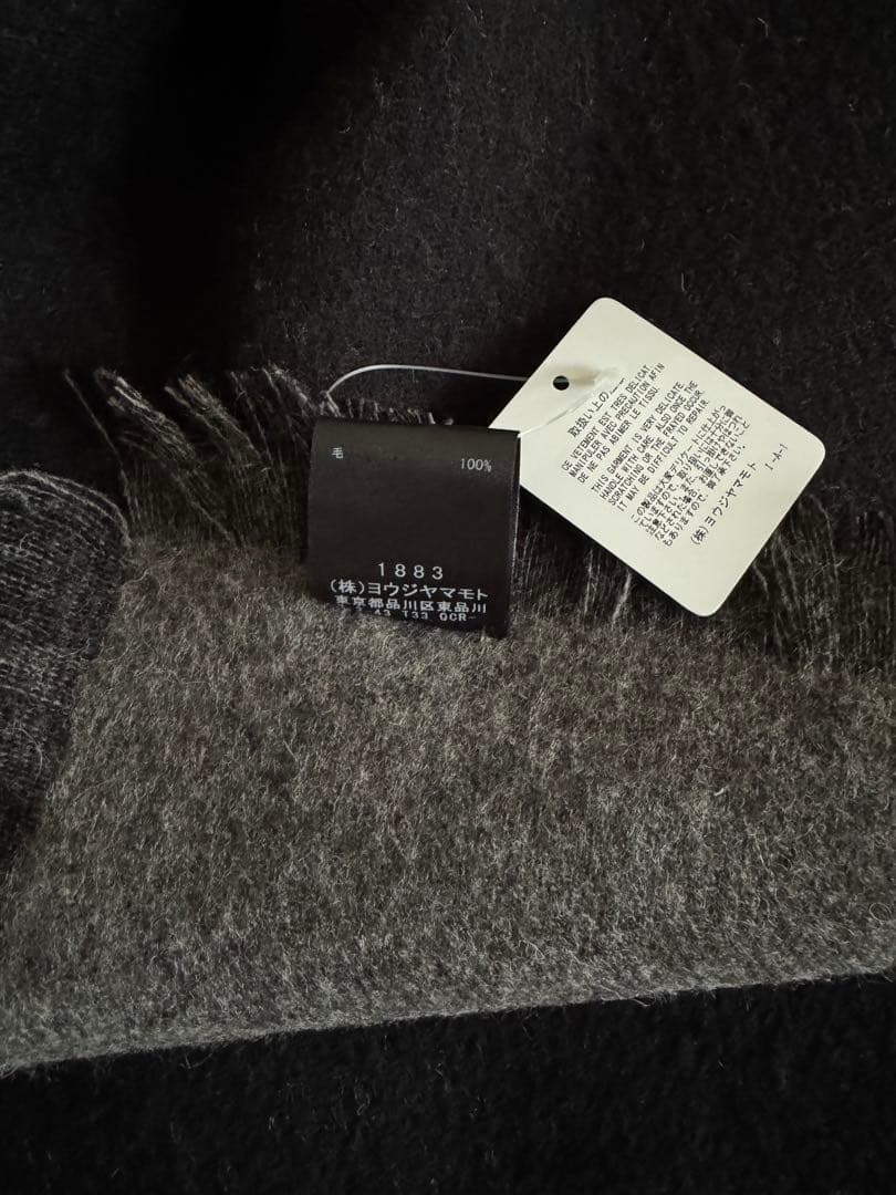 非売品 25-26AW ヨウジヤマモト ウール ブランケット ロゴ入り 今期 黒