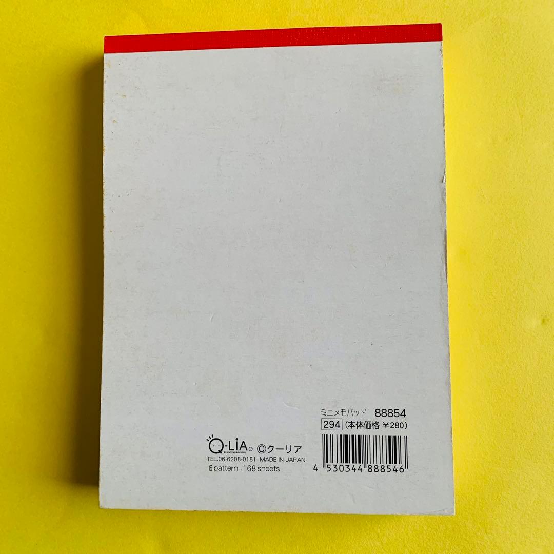 クーリア Q-LiA スイーツ女の子イラスト メモ帳 平成レトロ - メルカリ