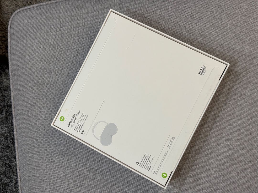 『ホタル様へ』Apple AirPods Max ミッドナイト 新品未開封