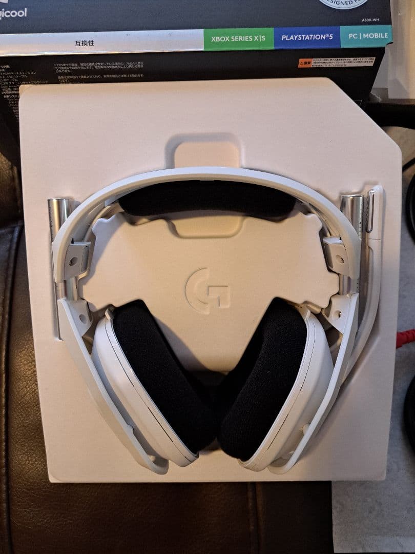 【新品同様】ロジクール　A50 X ゲーミングヘッドセット