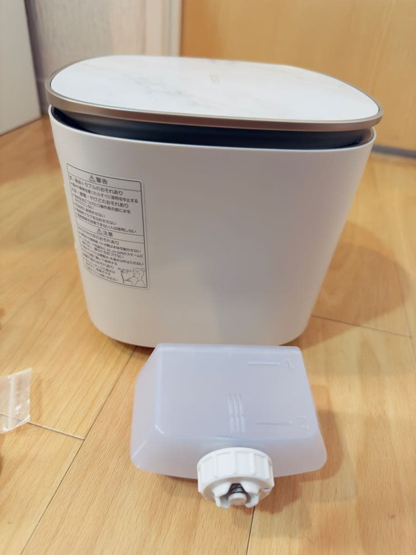 定価5万】Panasonic パナソニック スチーマー ナノケア EH-SA0B