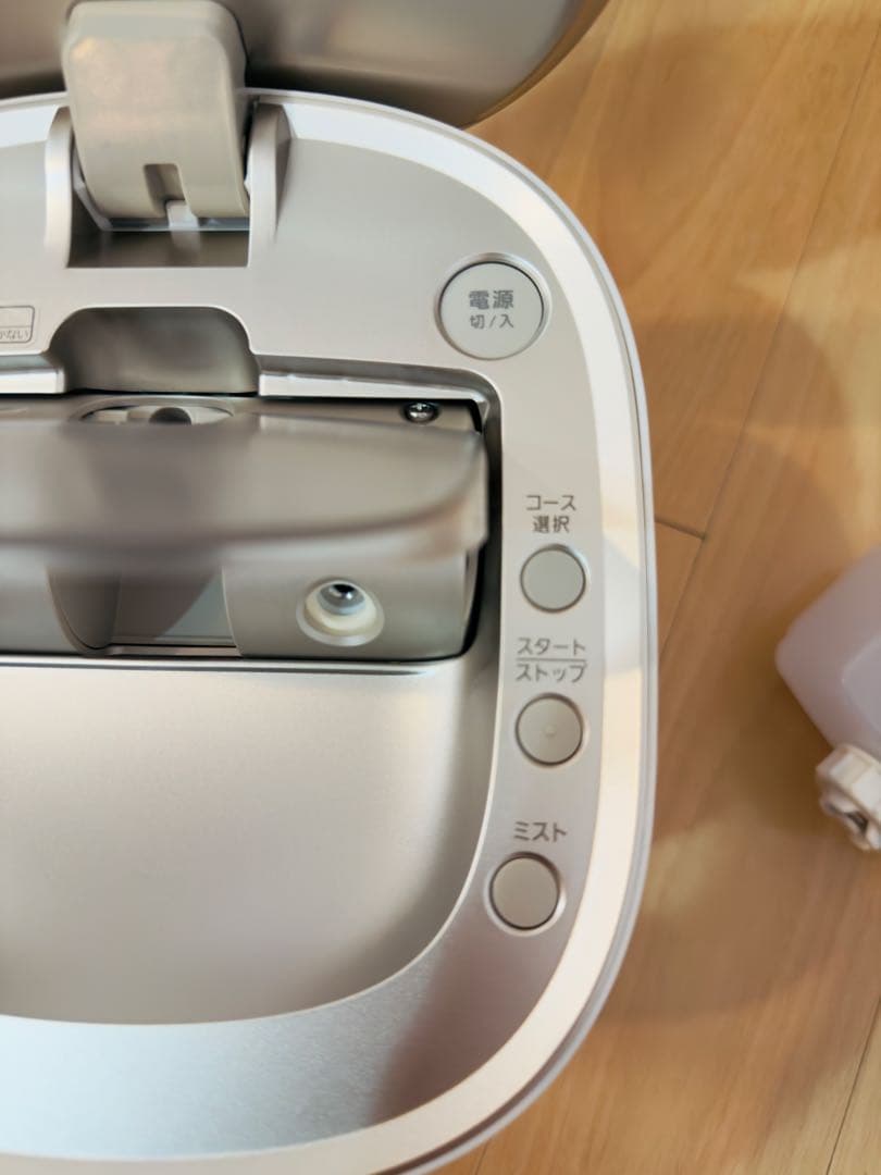 定価5万】Panasonic パナソニック スチーマー ナノケア EH-SA0B