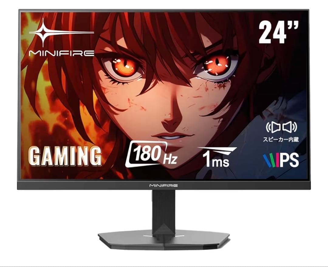 MINIFIRE MFG24F4S 24インチ モニター