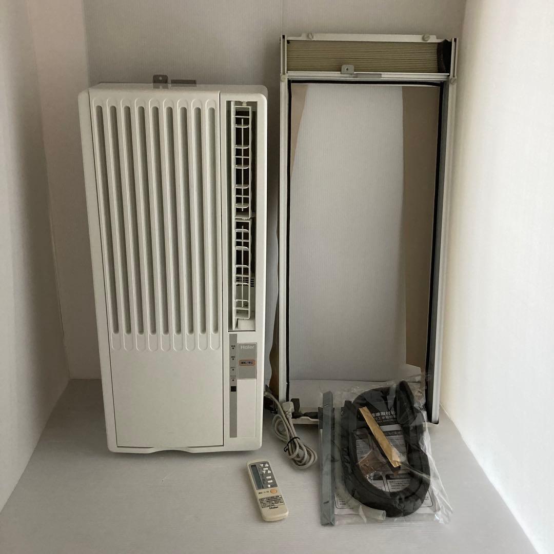 【2020年製】Haier JA-16U 窓用エアコン Haier JA-16U 窓用エアコン 2020年製 ハイアール JA-16U 価格比較