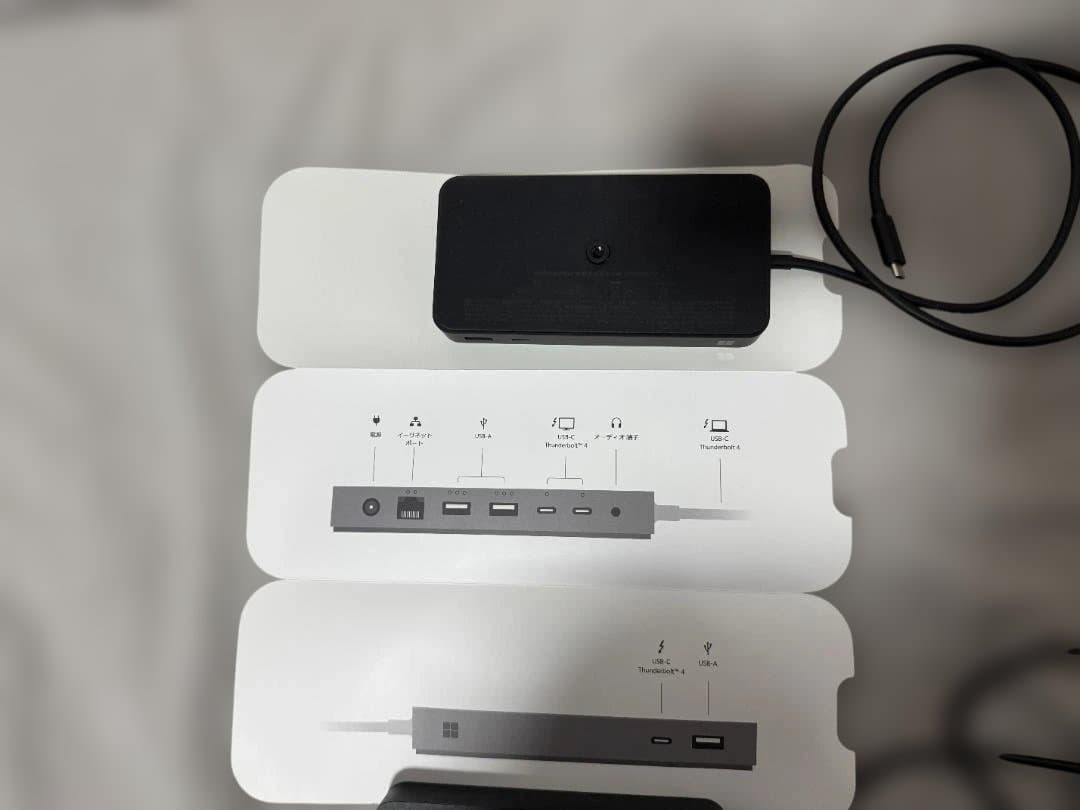 Surface Thunderbolt4 ドッキングステーション