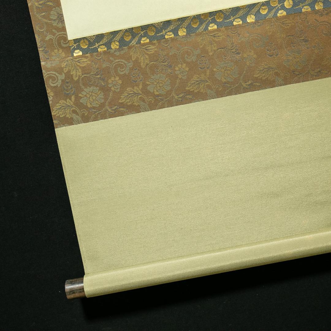 掛軸-1723 佐竹本三十六歌仙 小野小町 在原業平 伊勢 伊藤嘉晃監修