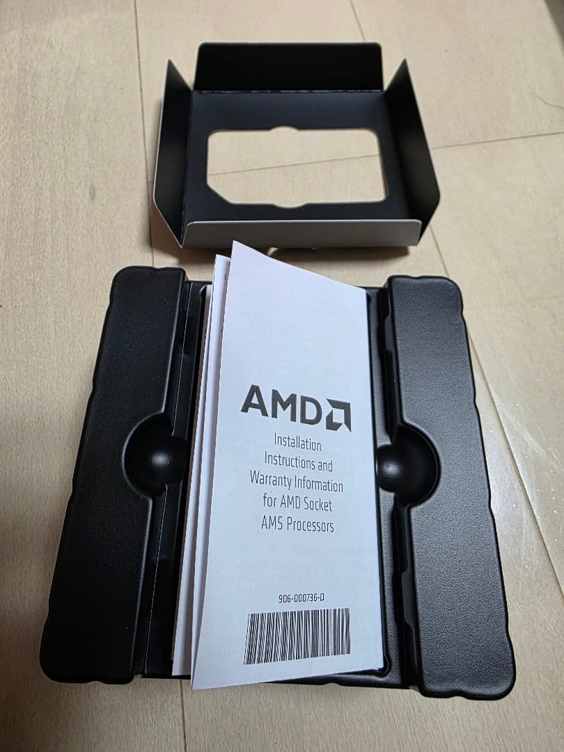 AMD Ryzen 7 7800 X3D 新品未使用(開封済み)