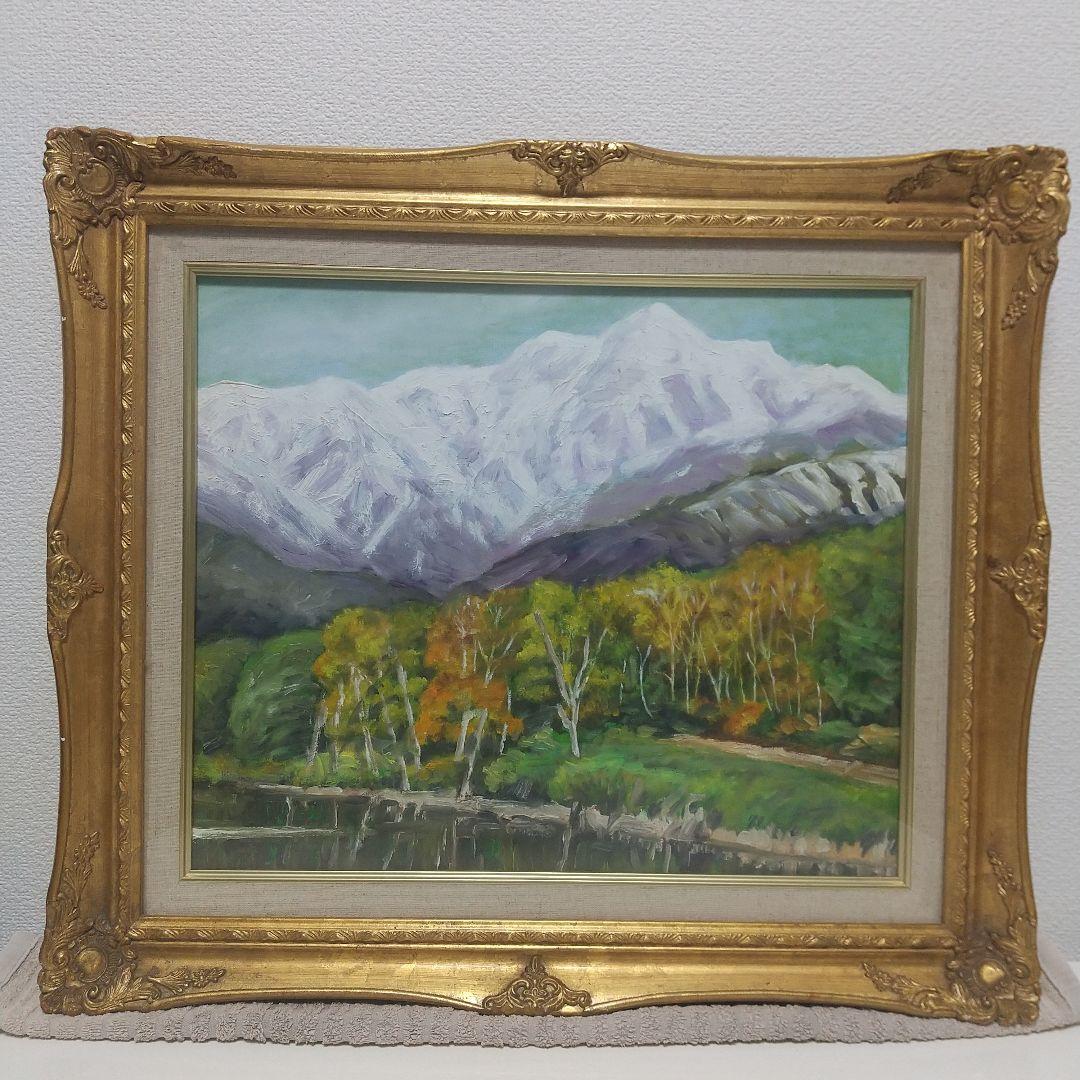 油彩画 山と湖の風景 金色フレーム付き 油彩画 山と湖の風景 金色フレーム付き - メルカリ