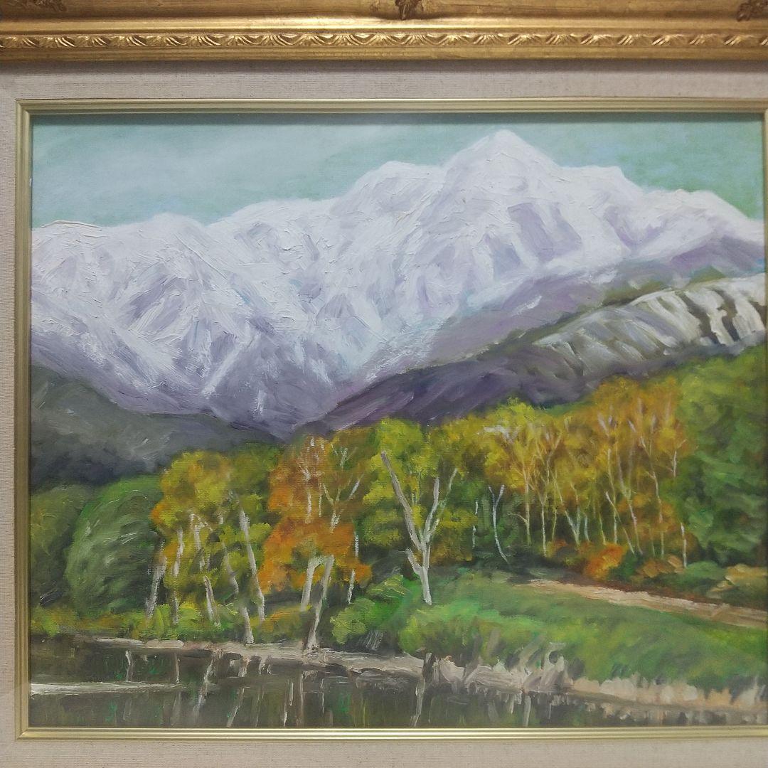 油彩画 山と湖の風景 金色フレーム付き - メルカリ