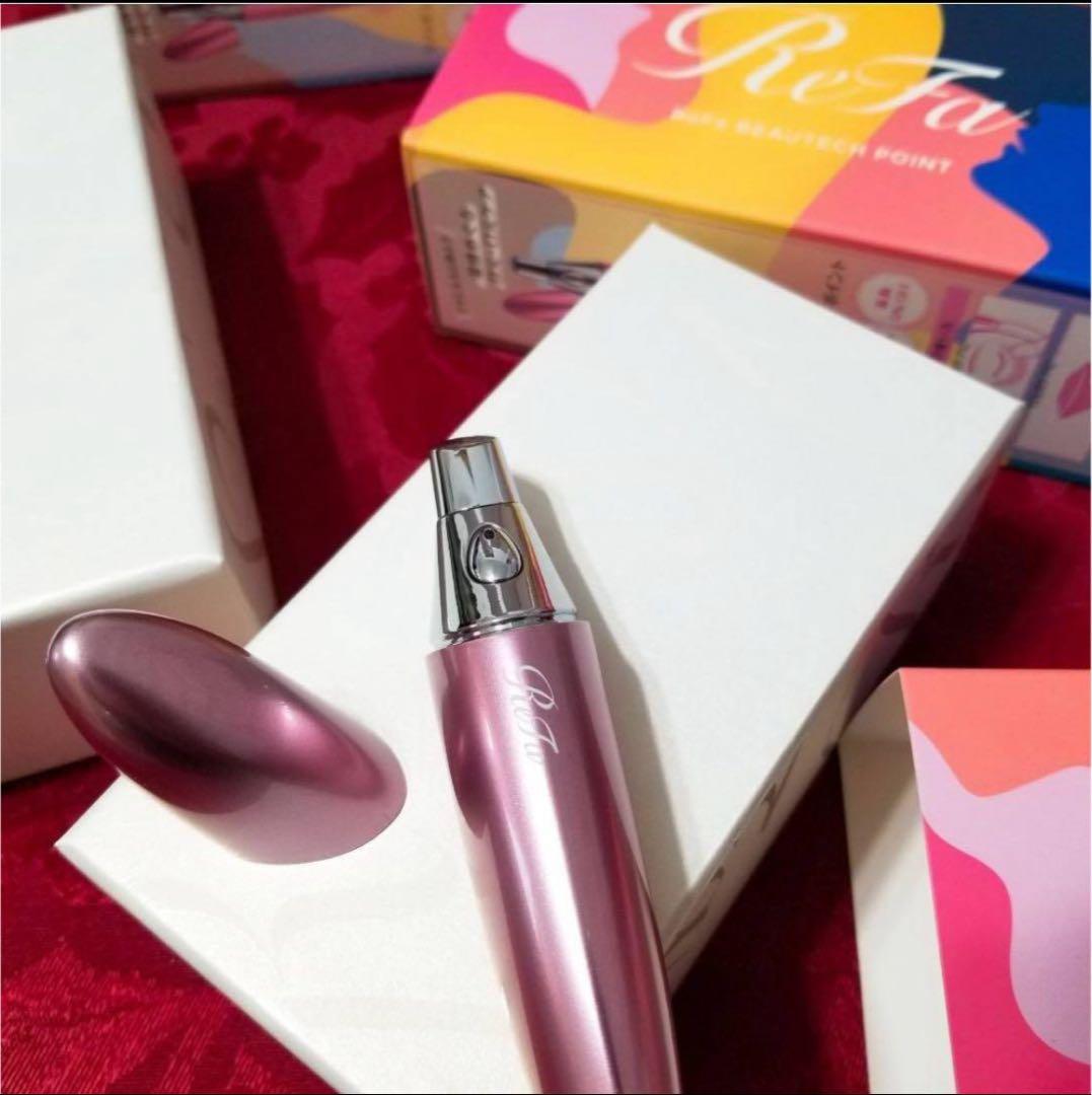 目元のシワ，ほうれい線、口元のカサつきが気になる方！ビューテックポイント