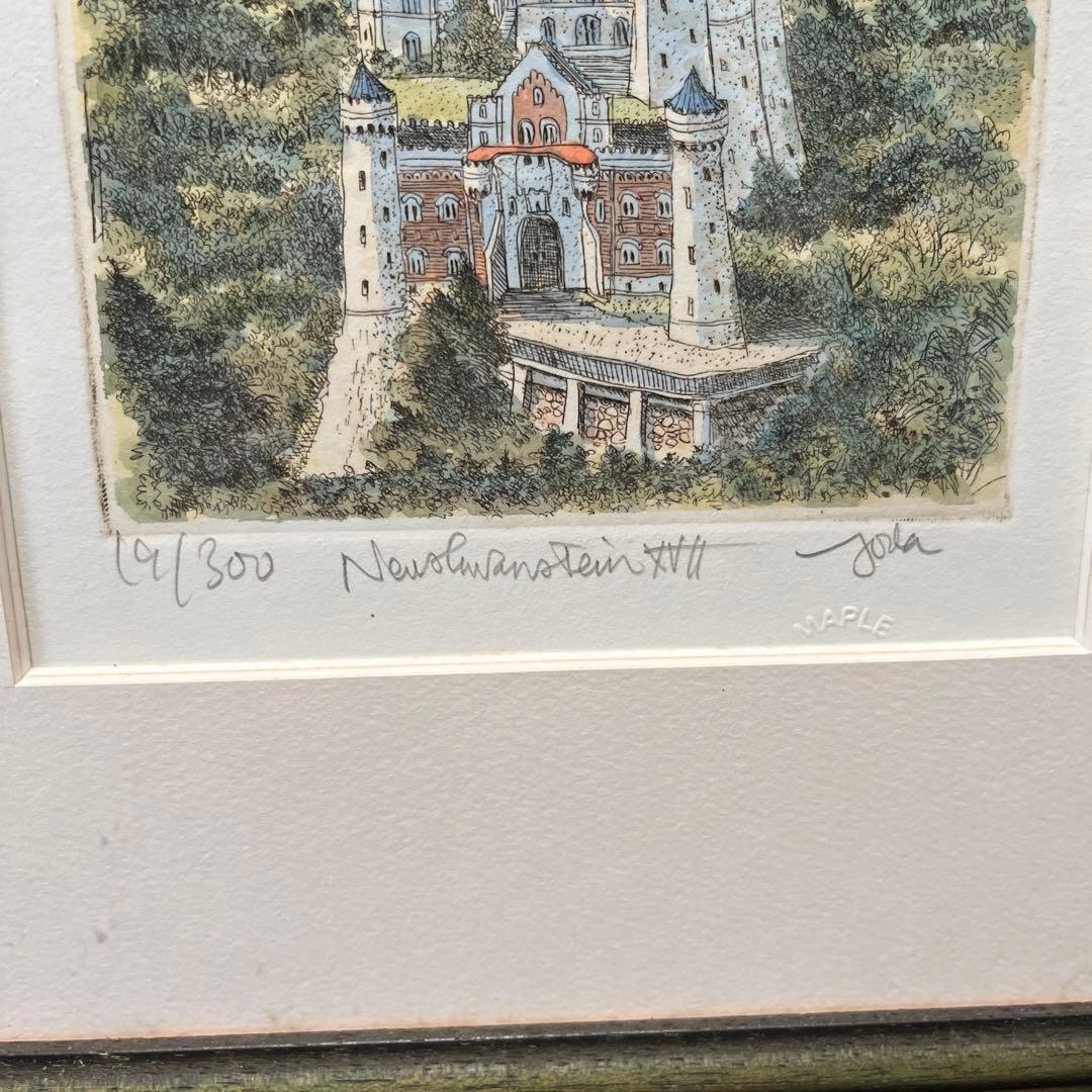 希少 織田義郎リトグラフ ノイシュバンシュタイン城Neuschwanstein
