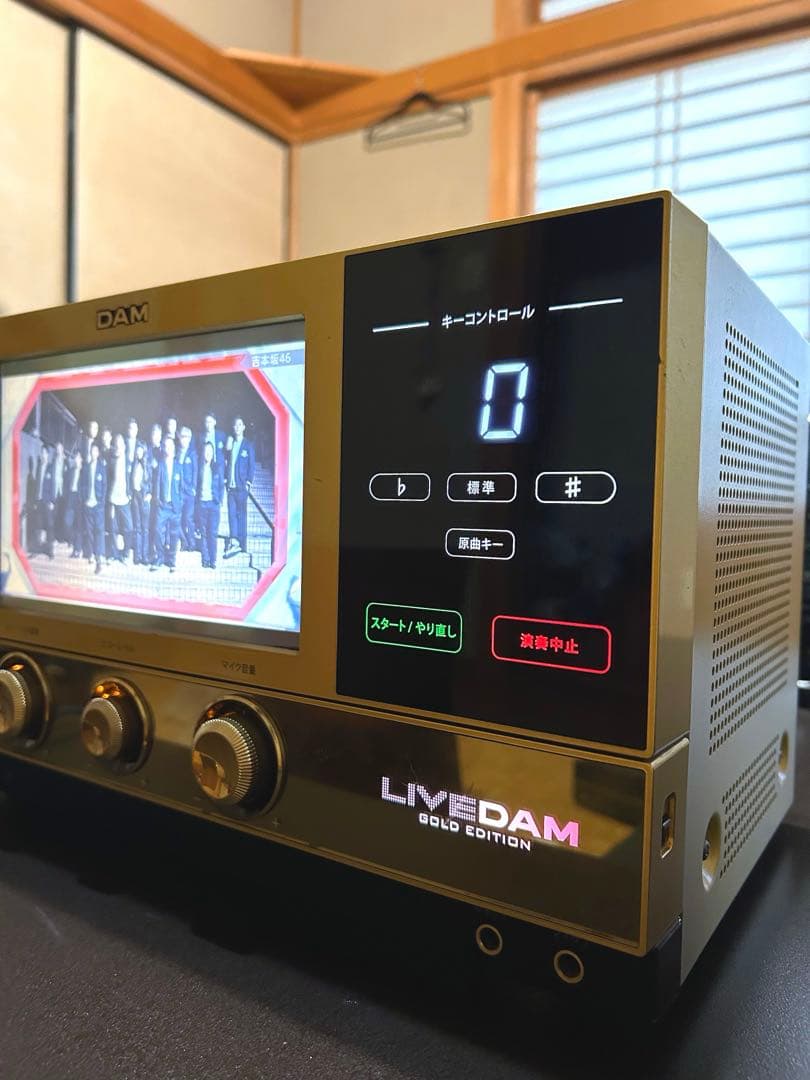カラオケLIVEDAM GOLD EDITION＊ライブダム
