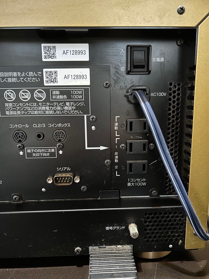 カラオケLIVEDAM GOLD EDITION＊ライブダム