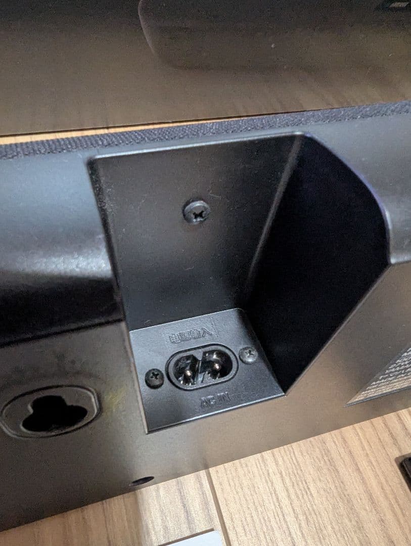 2020年製 YAMAHA YAS-108 サウンドバー 本体