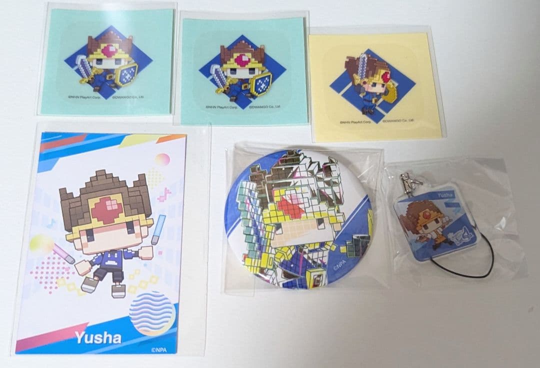 コンパス かけだし勇者 グッズセット - メルカリ