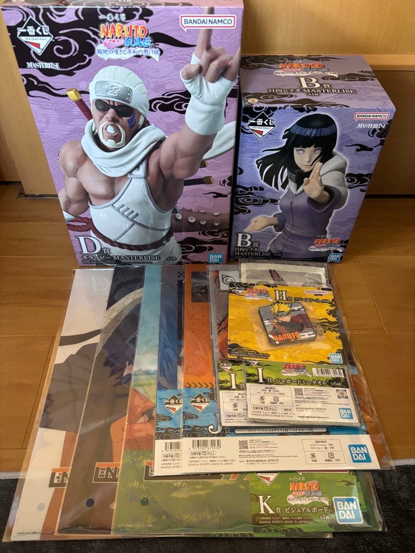 一番くじ NARUTO 日向ヒナタ キラービー　2体セット　おまけ付き NARUTO ナルト 一番くじ 日向 ヒナタ キラービー 2点セット - メルカリ