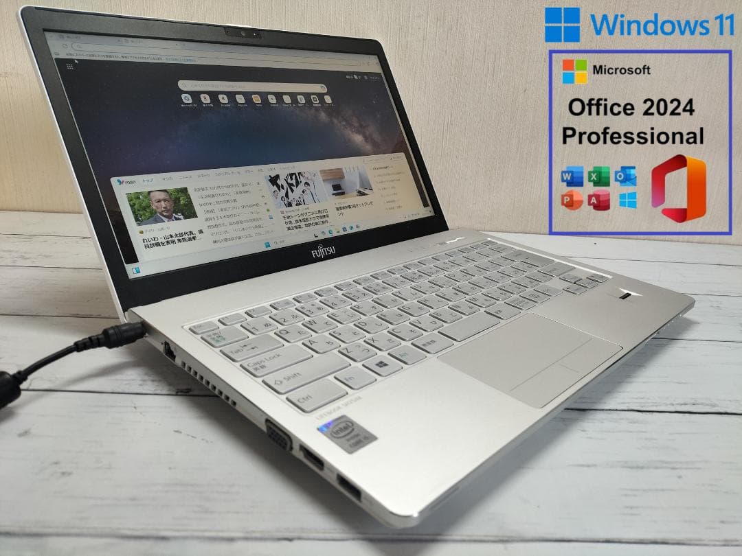 富士通 SH75/M 13.3型高解像度TFT/Office2024/Win11 富士通 SH75/M 13.3型高解像度TFT/Office2024/Win11 - メルカリ