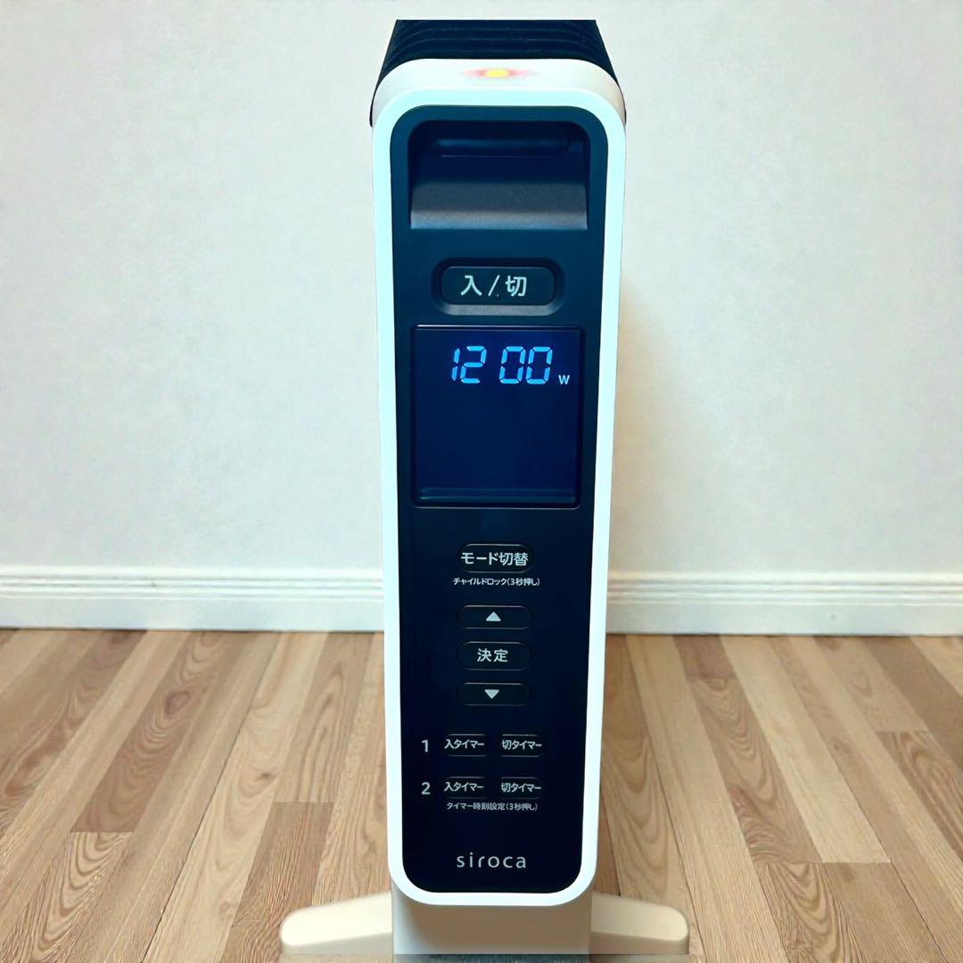 ほぼ未使用級❣️極美品✨siroca SN-M451 パネルヒーター 2025年製
