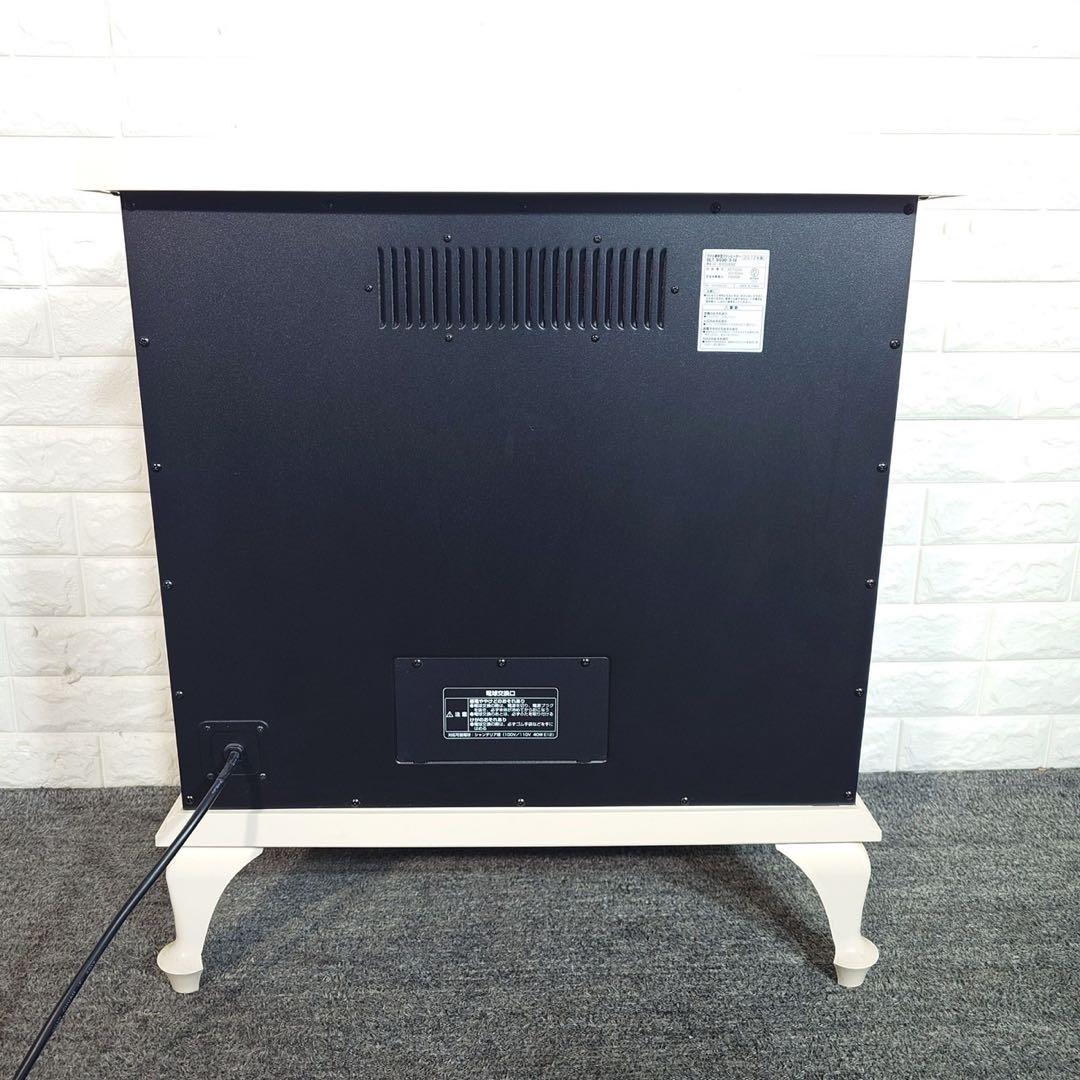 ニトリ ワイド暖炉型ヒーター BLT-999B-3-IV 暖房器具 G069