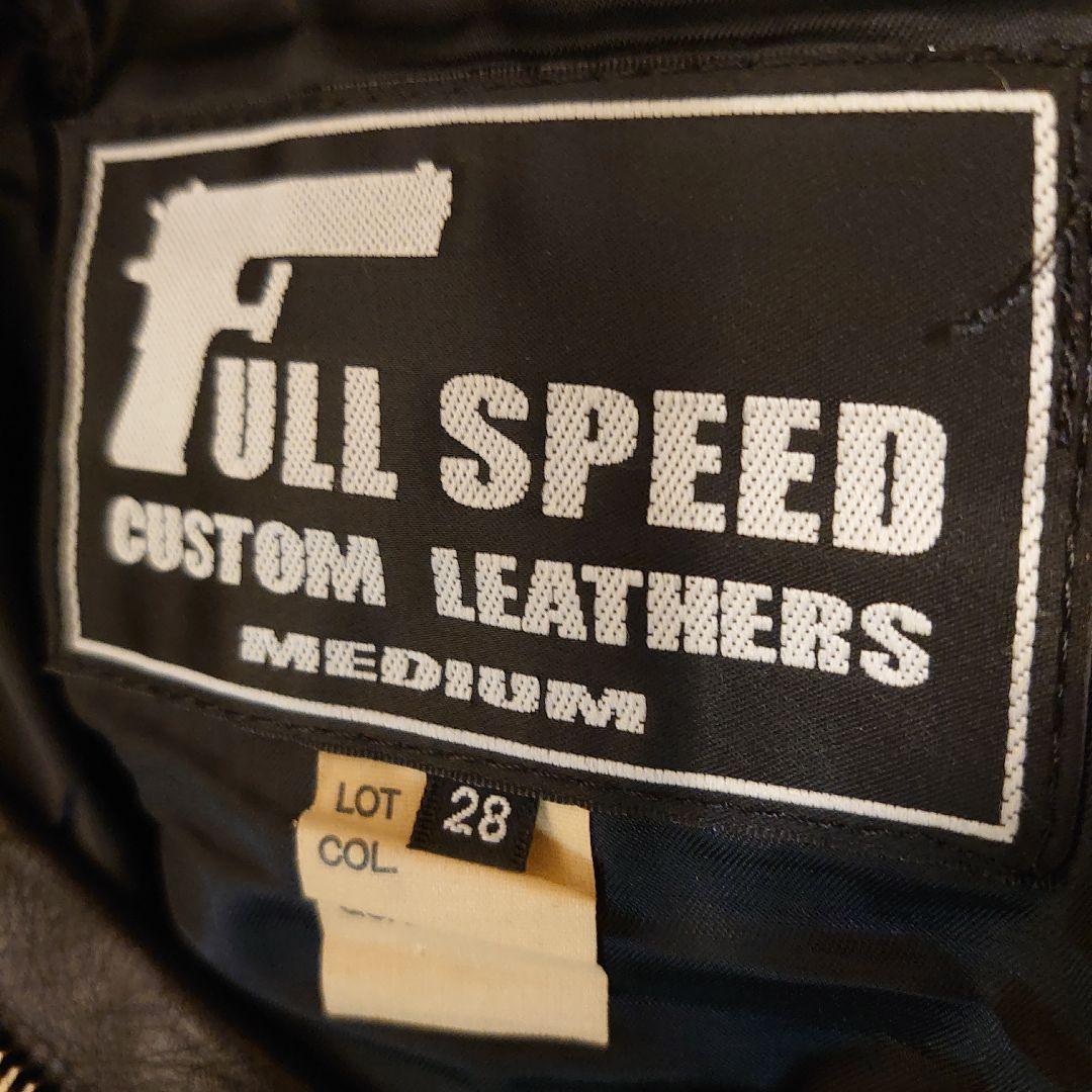 CUSHMAN FULLSPEED ホースハイド 28インチ レザーパンツ