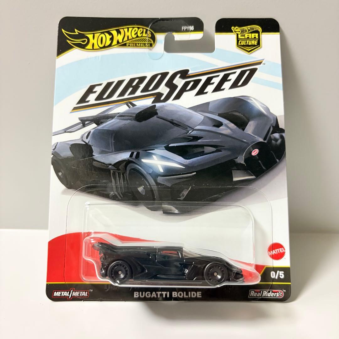 チェイス含む】ホットウィール ユーロスピード コンプリート