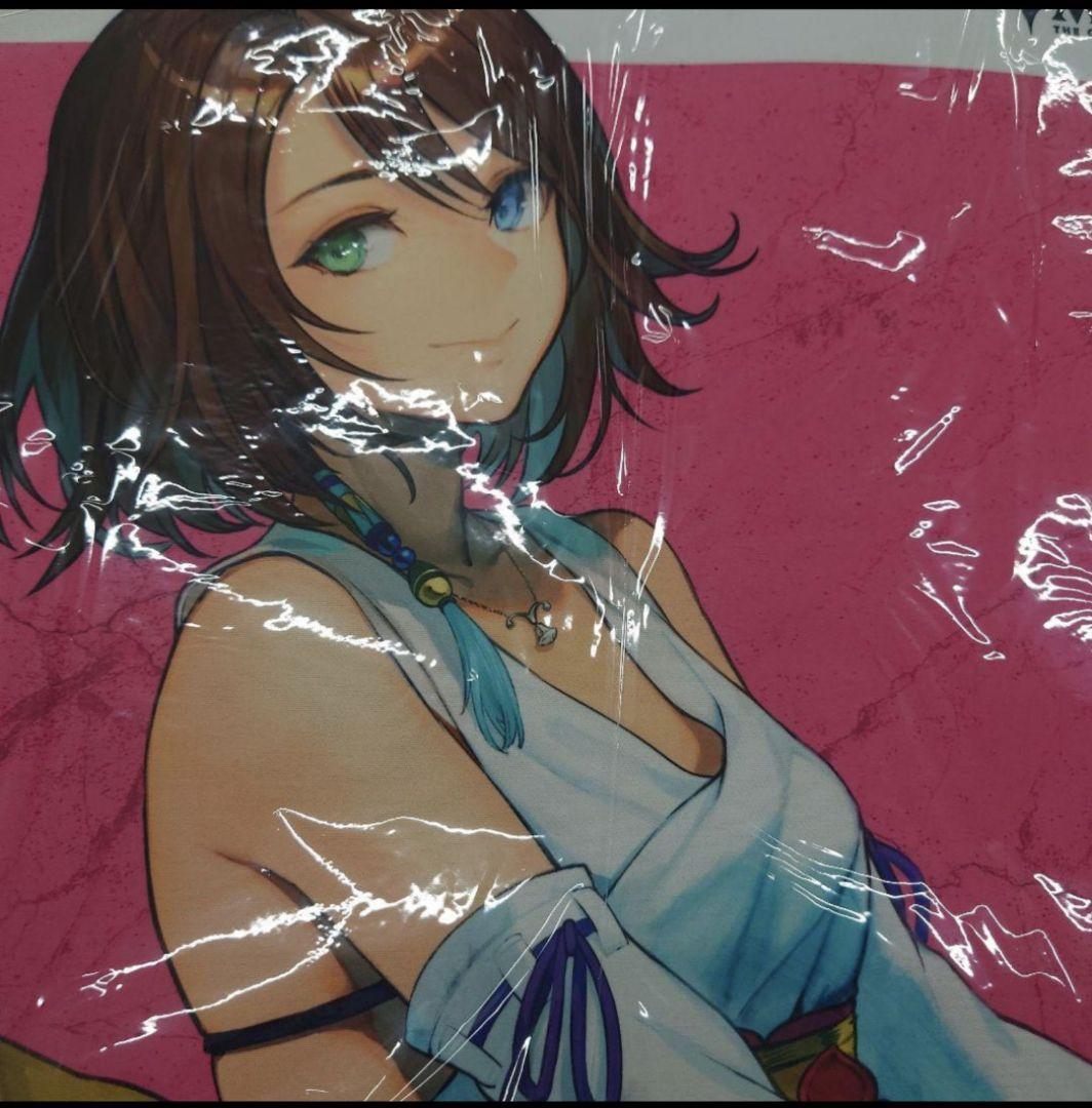 mtg 日本限定 プレイマット スピラの希望、ユウナ fin Magic: The Gathering®—FINAL FANTASY™ Yuna, Hope of Spira Playmat