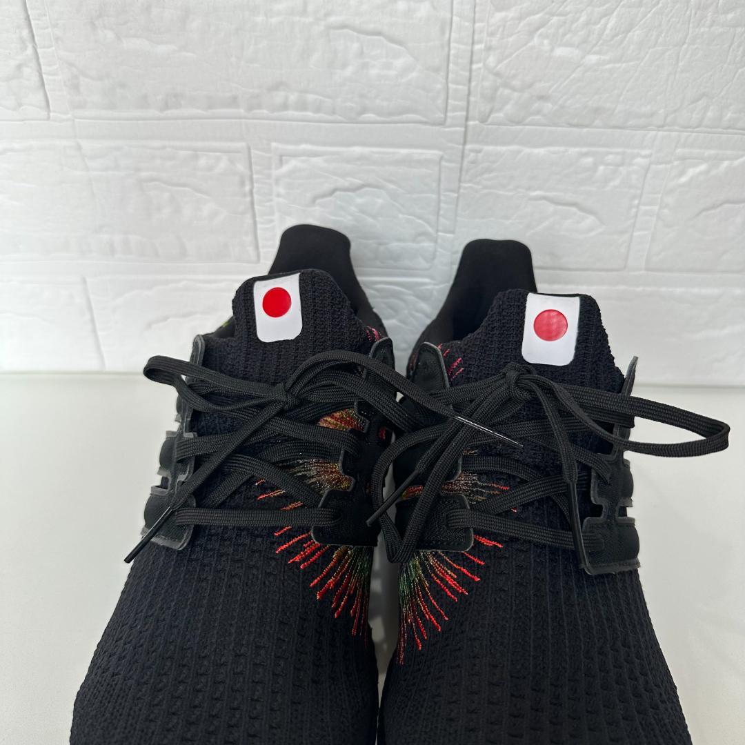 【希少】adidas Ultra Boost TOKYO ブラック　26.5cm