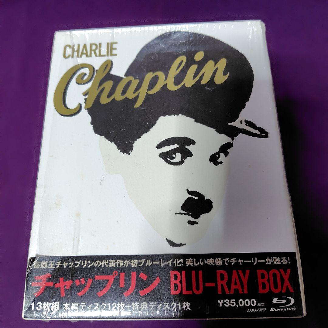 チャップリンBlU‐RAY BOX チャップリン Blu-ray BOX(Blu-ray Disc) 中古DVD・ブルーレイ