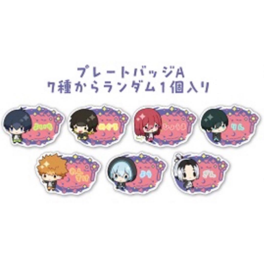 新品☆ブルーロック【國神錬介】アニカフェ☆プレートバッジ - メルカリ