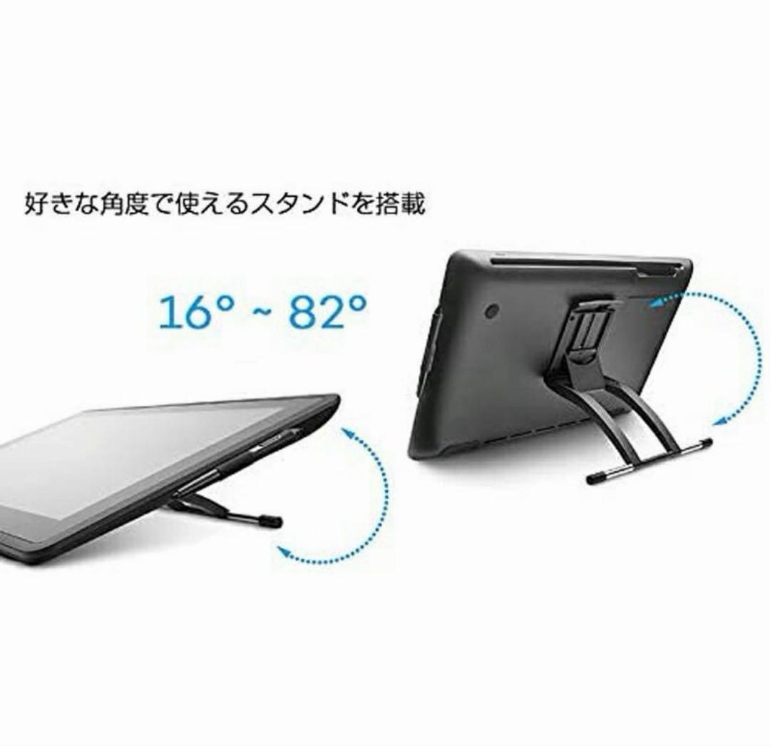 液タブ・ペンタブ Wacom Cintiq 22 (DTK2260K0D)