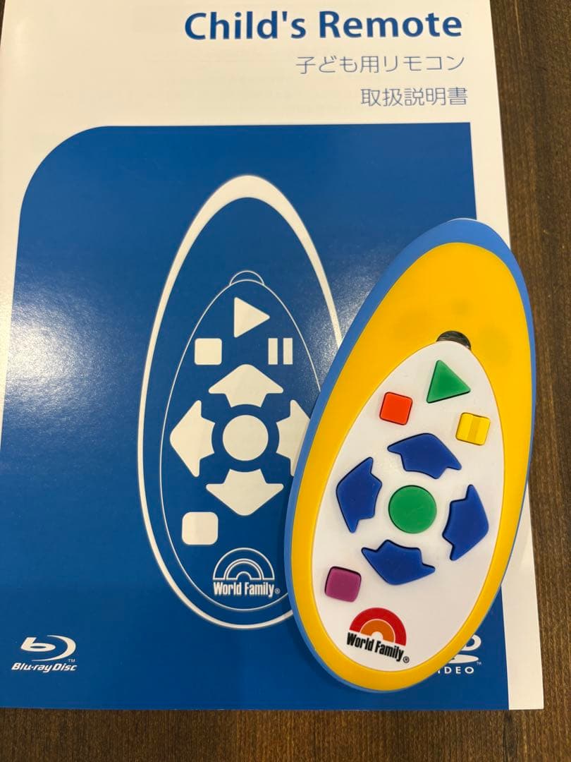 【2023年正規購入】DWE ミッキー ブルーレイメイト ※カーポケット付き